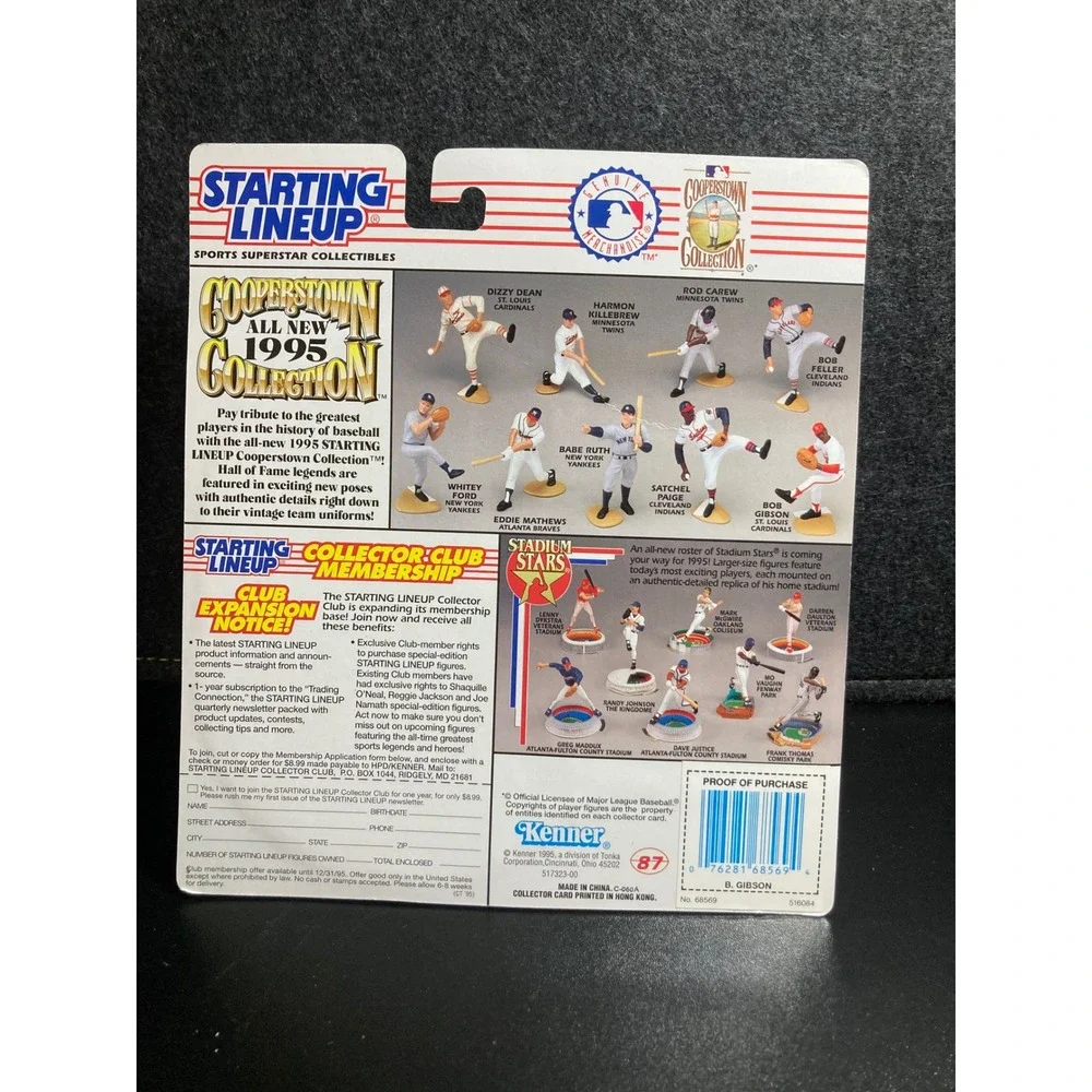1995 Kenner Starting Lineup Cooperstown Collection Bob Gibson Cardinals Figure